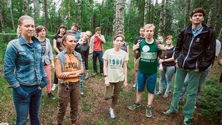 Квест в реальности «Город сталкеров» Квест «Город сталкеров». Тимбилдинг в Астрахани.
