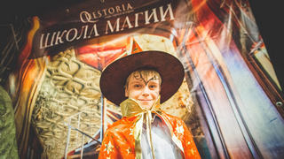Квест в реальности «Школа Магии» Квест «Школа Магии». Квест для школы в Астрахани.